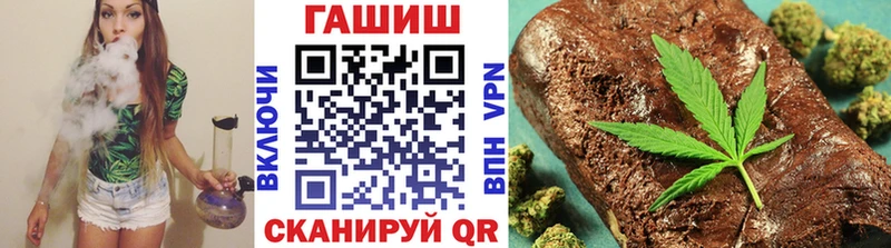 Купить Белореченск Конопля  Галлюциногенные грибы  Меф мяу мяу  Alpha-PVP 