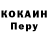 Первитин пудра Evgehiq307