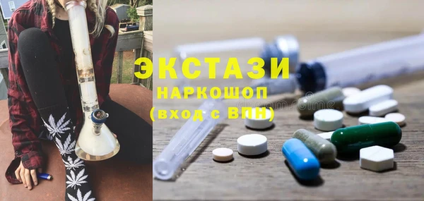 кокаин колумбия Магадан