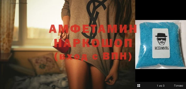 стафф Алексеевка