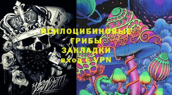 MDMA Premium VHQ Алзамай