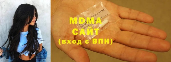 стафф Алексеевка