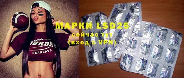 кокаин VHQ Алексин