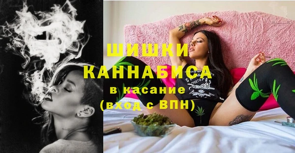 MDMA Premium VHQ Алзамай