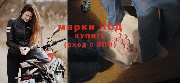 кокаин VHQ Алексин