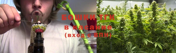 кокаин VHQ Алексин