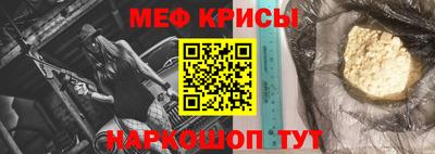 кокаин перу Боровичи