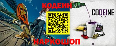 кокаин колумбия Братск