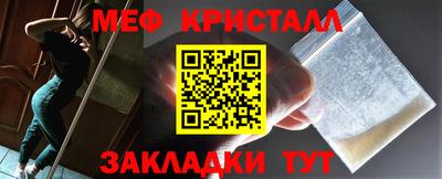 кокаин колумбия Братск