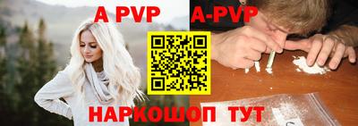 кокаин колумбия Братск