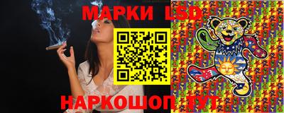 кокаин перу Боровичи