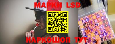 кокаин перу Боровичи