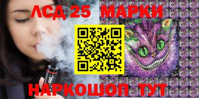 кокаин перу Боровичи