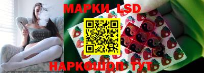 кокаин перу Боровичи