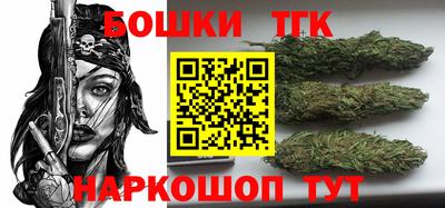 кокаин колумбия Братск
