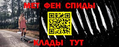 кокаин перу Боровичи