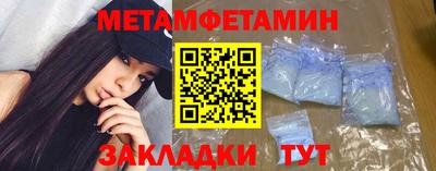 кокаин перу Боровичи
