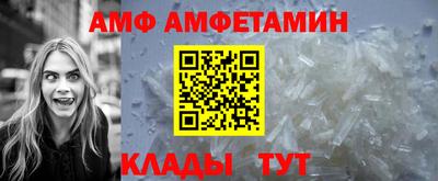 кокаин колумбия Братск