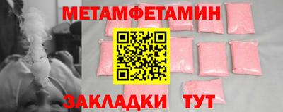 кокаин колумбия Братск