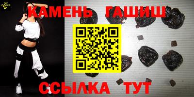 кокаин перу Боровичи
