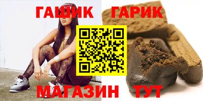 кокаин колумбия Братск
