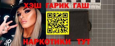 кокаин колумбия Братск