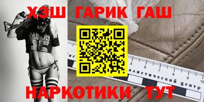 кокаин перу Боровичи