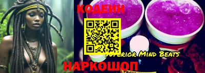 кокаин колумбия Братск