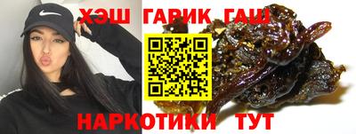 кокаин колумбия Братск