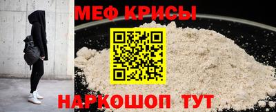 кокаин колумбия Братск