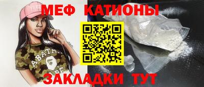 гидра Брянск