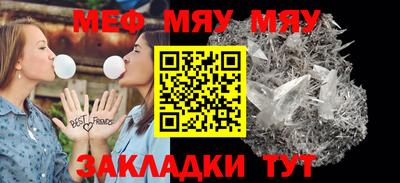 кокаин колумбия Братск