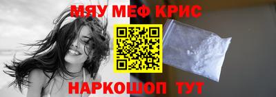 кокаин колумбия Братск